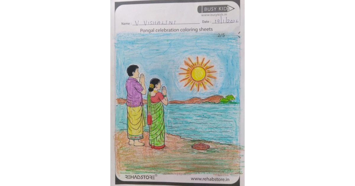 Srishtika Learning Centre for Autism / ADHD