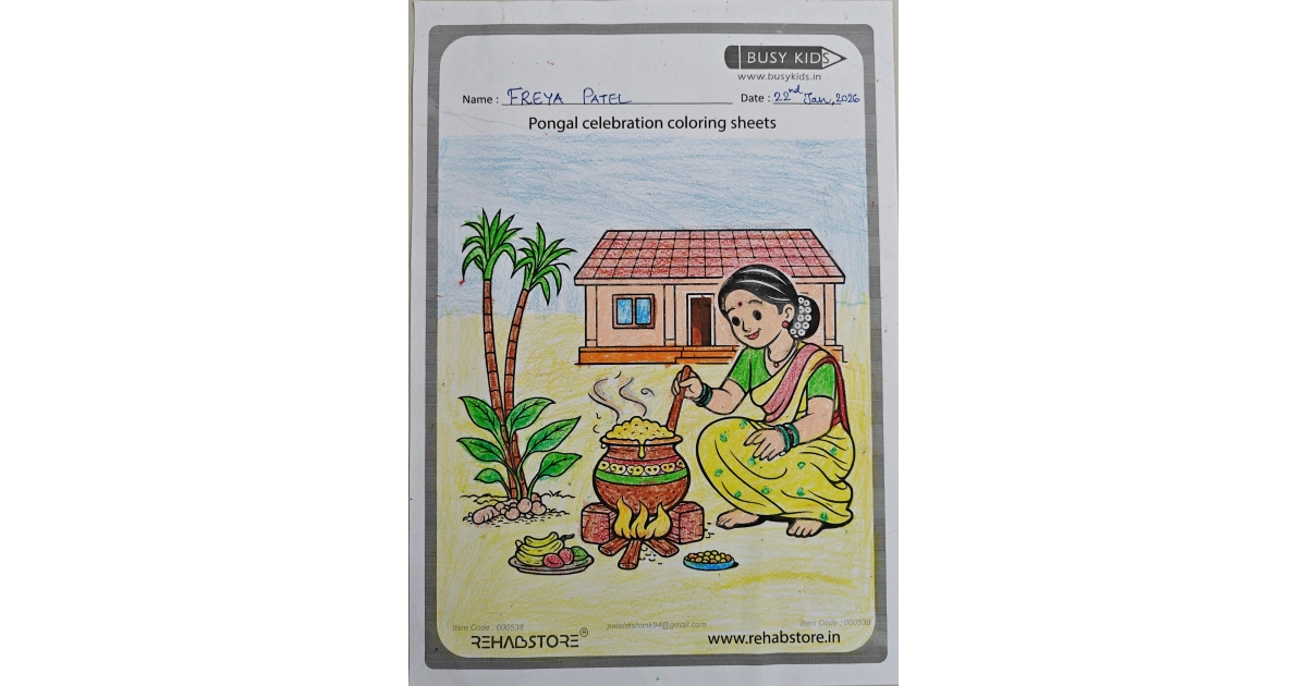 New Era Preschool - Vadodara