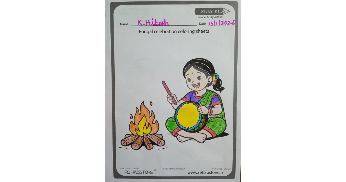 Shemford primary school,Kanchipuram