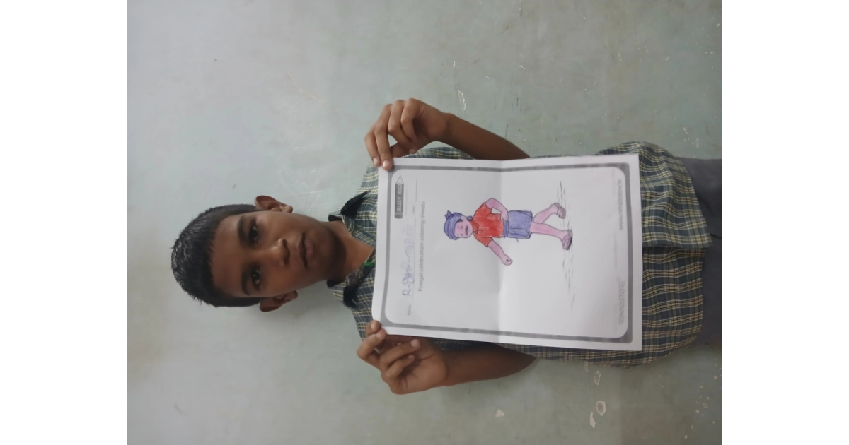 Providence spl school