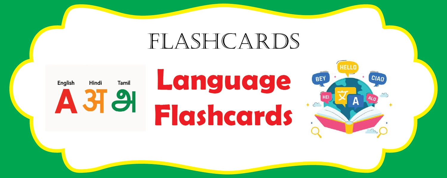 Language Flashcards