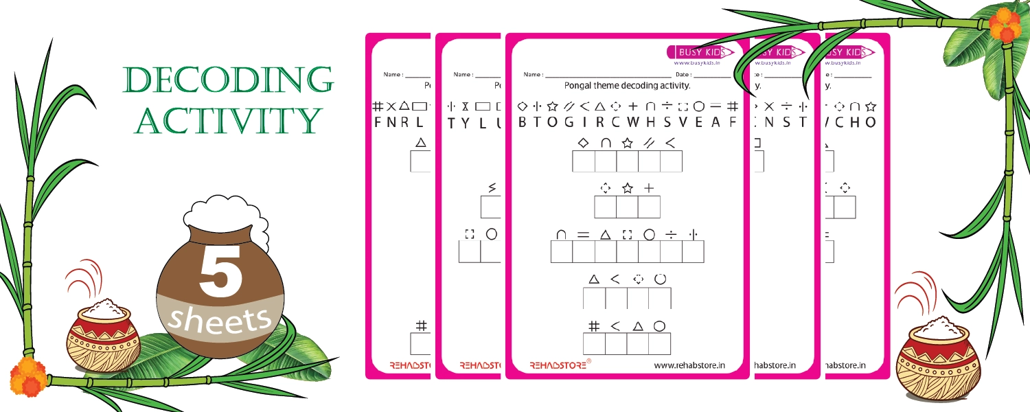 Decoding - Pongal Special