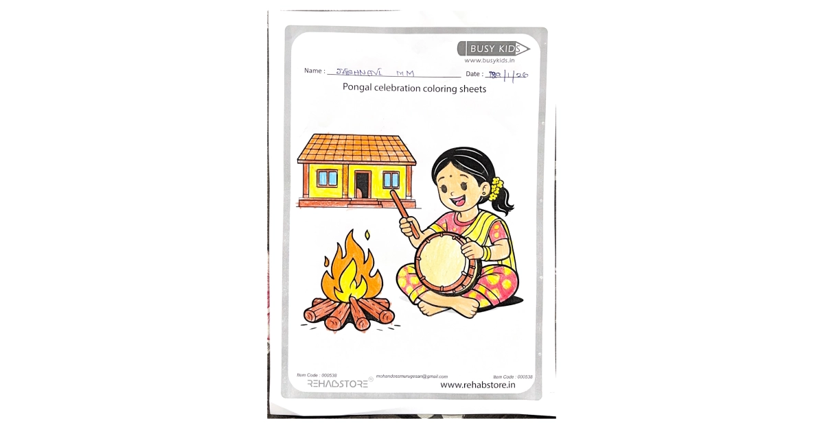 Bharatiya Vidhya Bhavans, Chevayur, Kozhikode