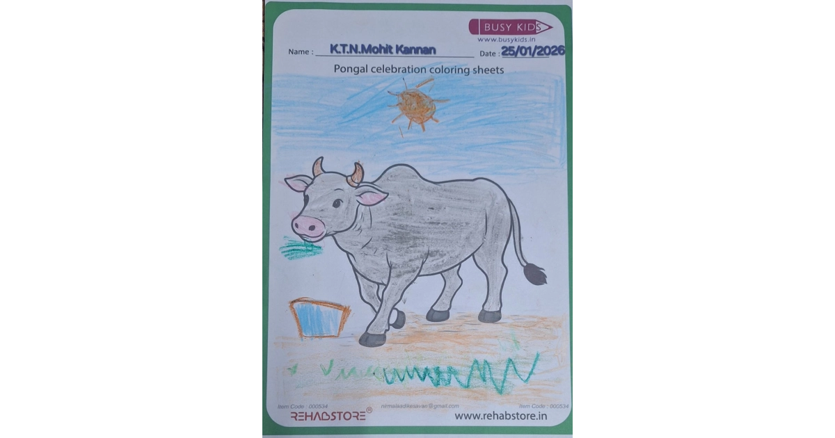 Sriram Vidhya Mandir School (CBSE) Vyasarpadi, Chennai