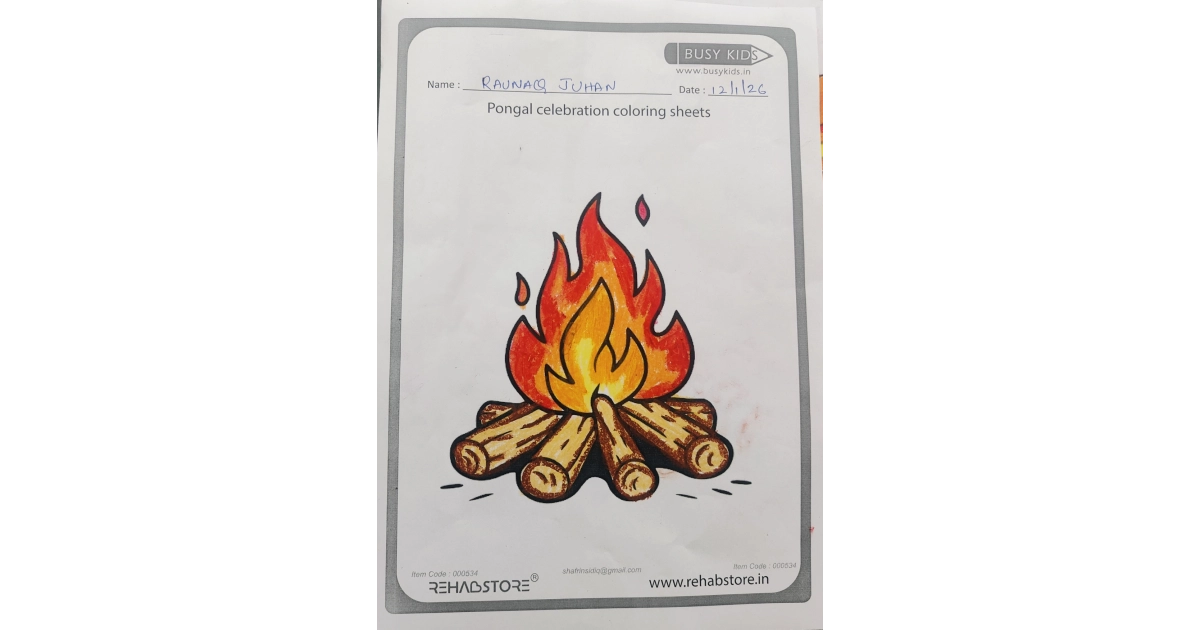 St Paul's English Medium school thenjipalam