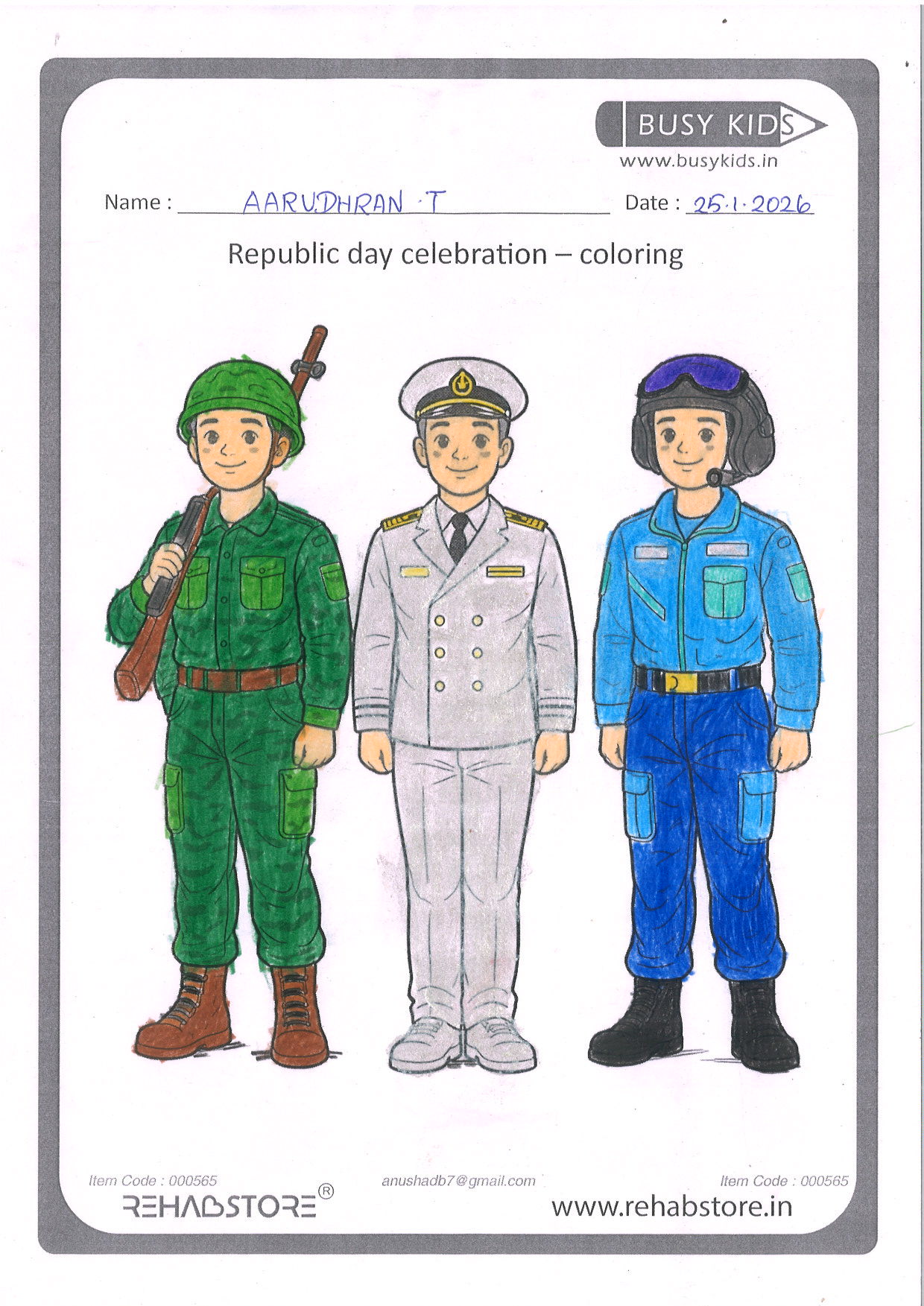 RISHI VIDHYA NIKETAN MONTESSORI SCHOOL