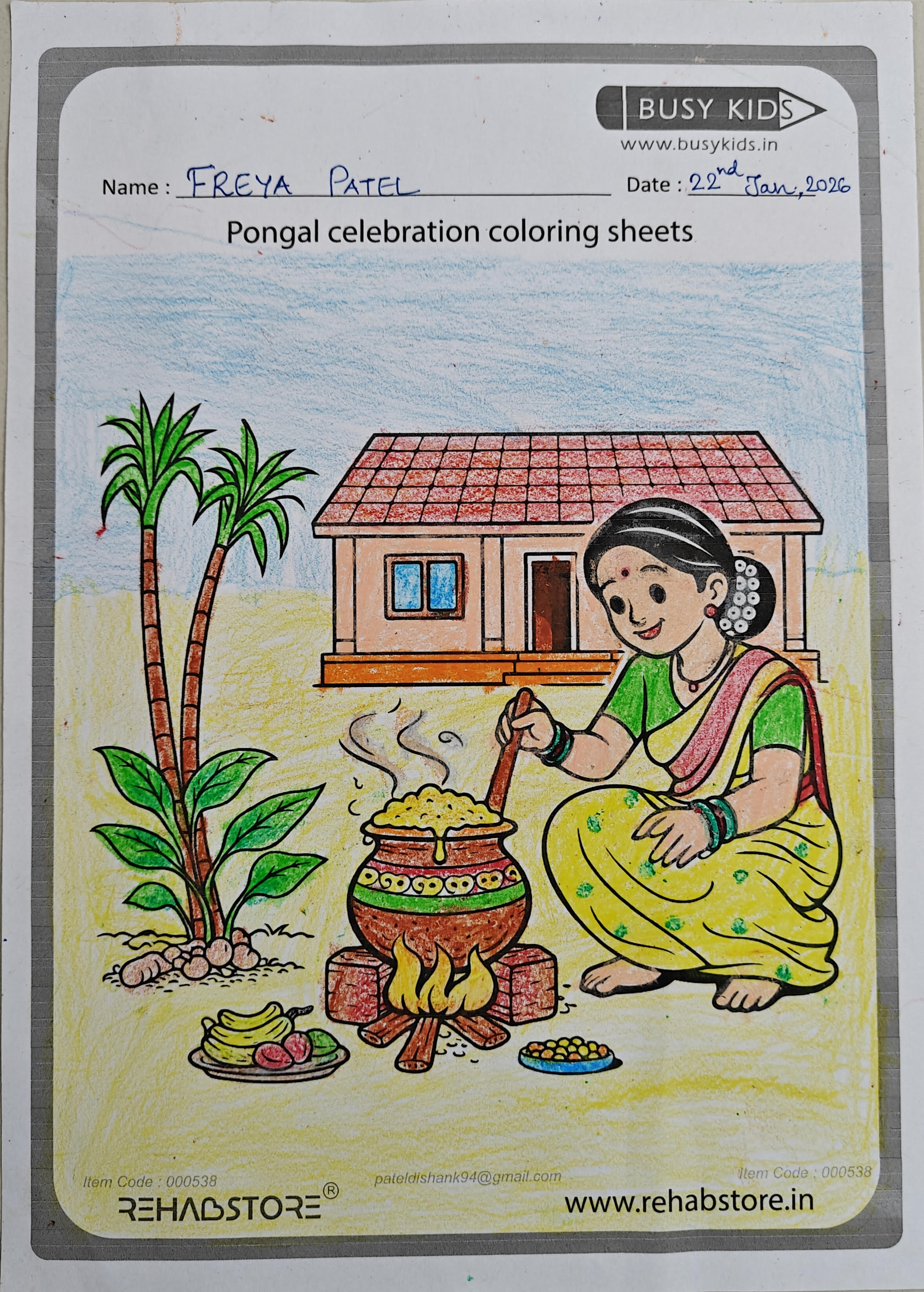 New Era Preschool - Vadodara