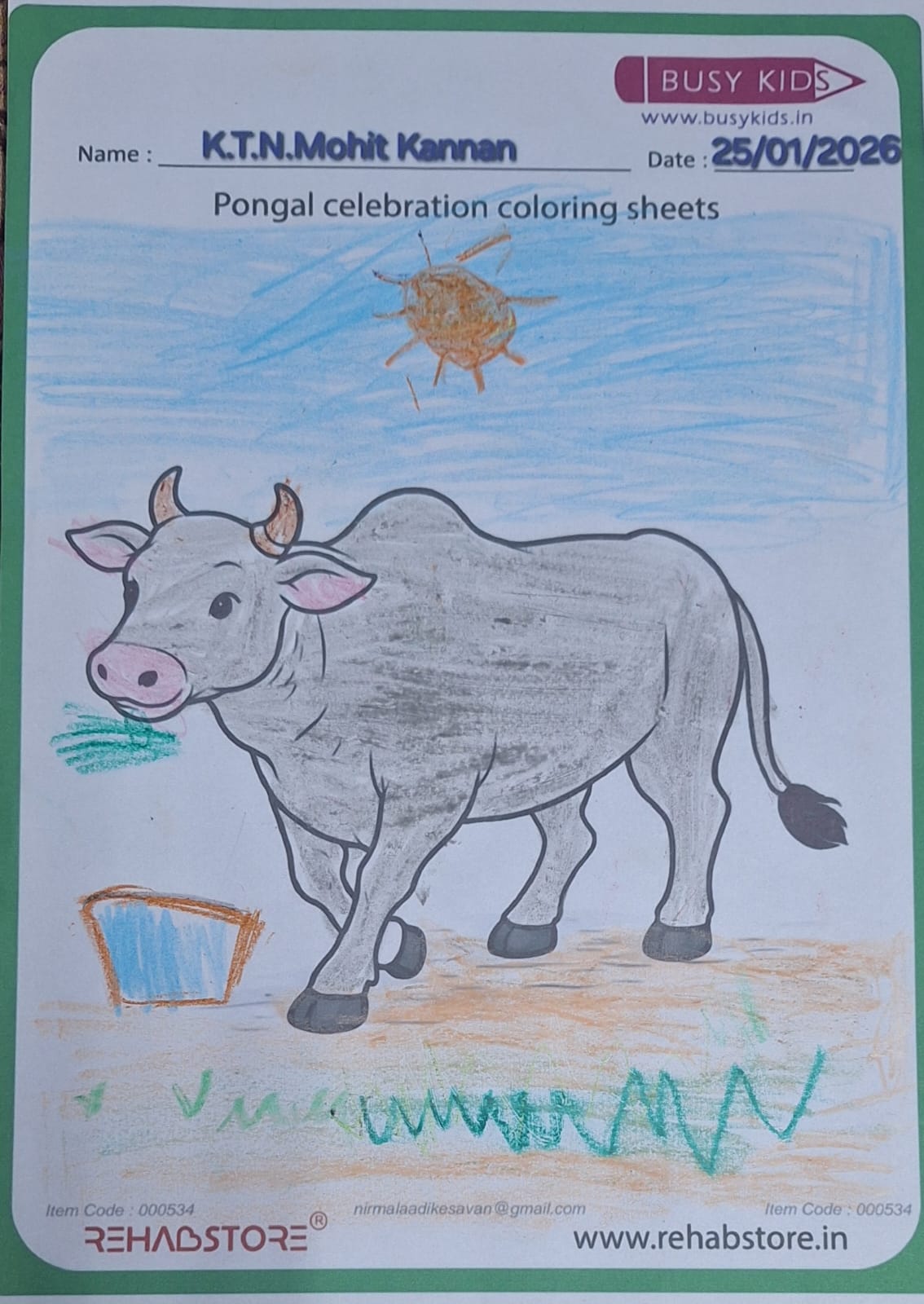 Sriram Vidhya Mandir School (CBSE) Vyasarpadi, Chennai