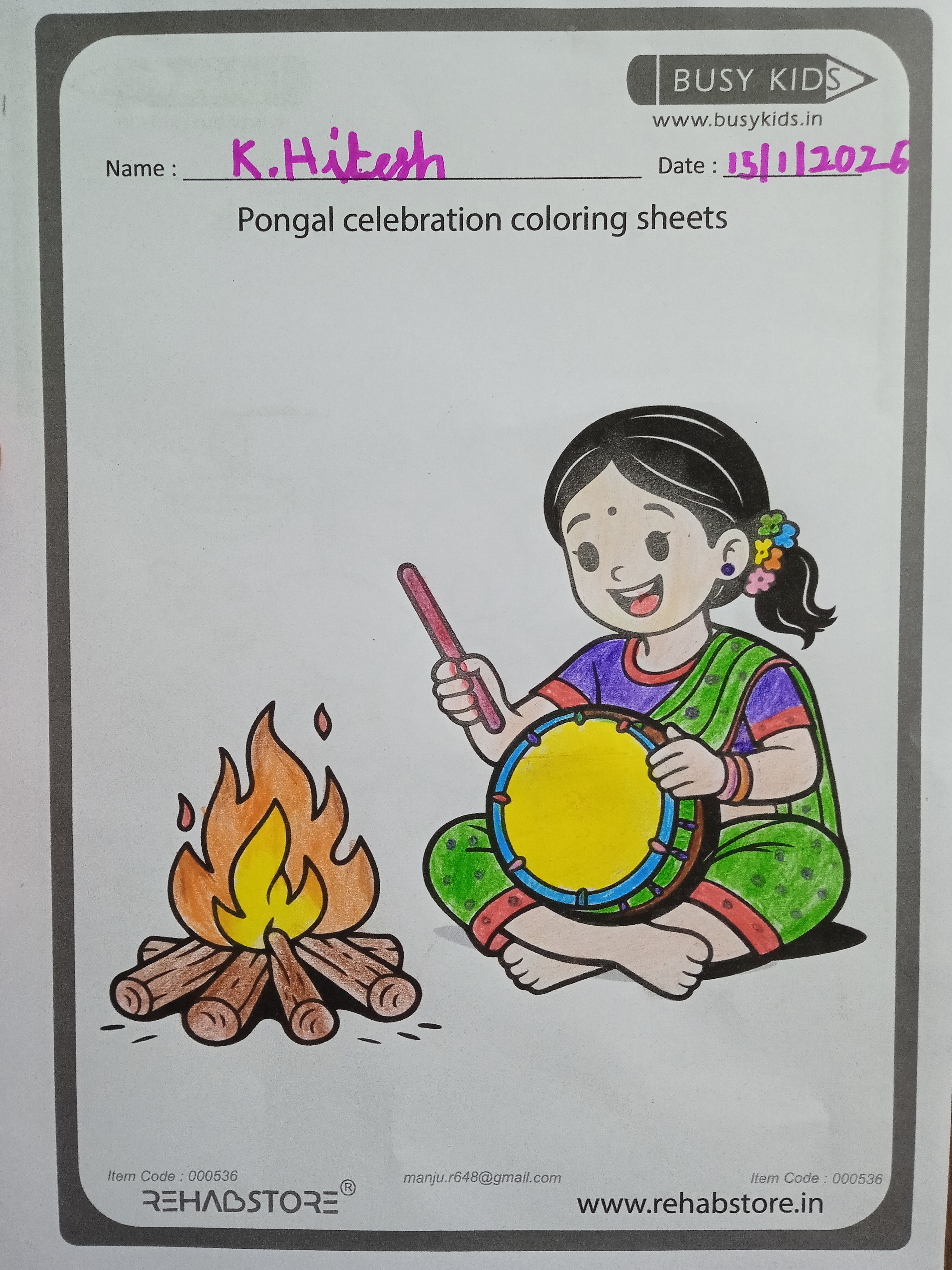 Shemford primary school,Kanchipuram