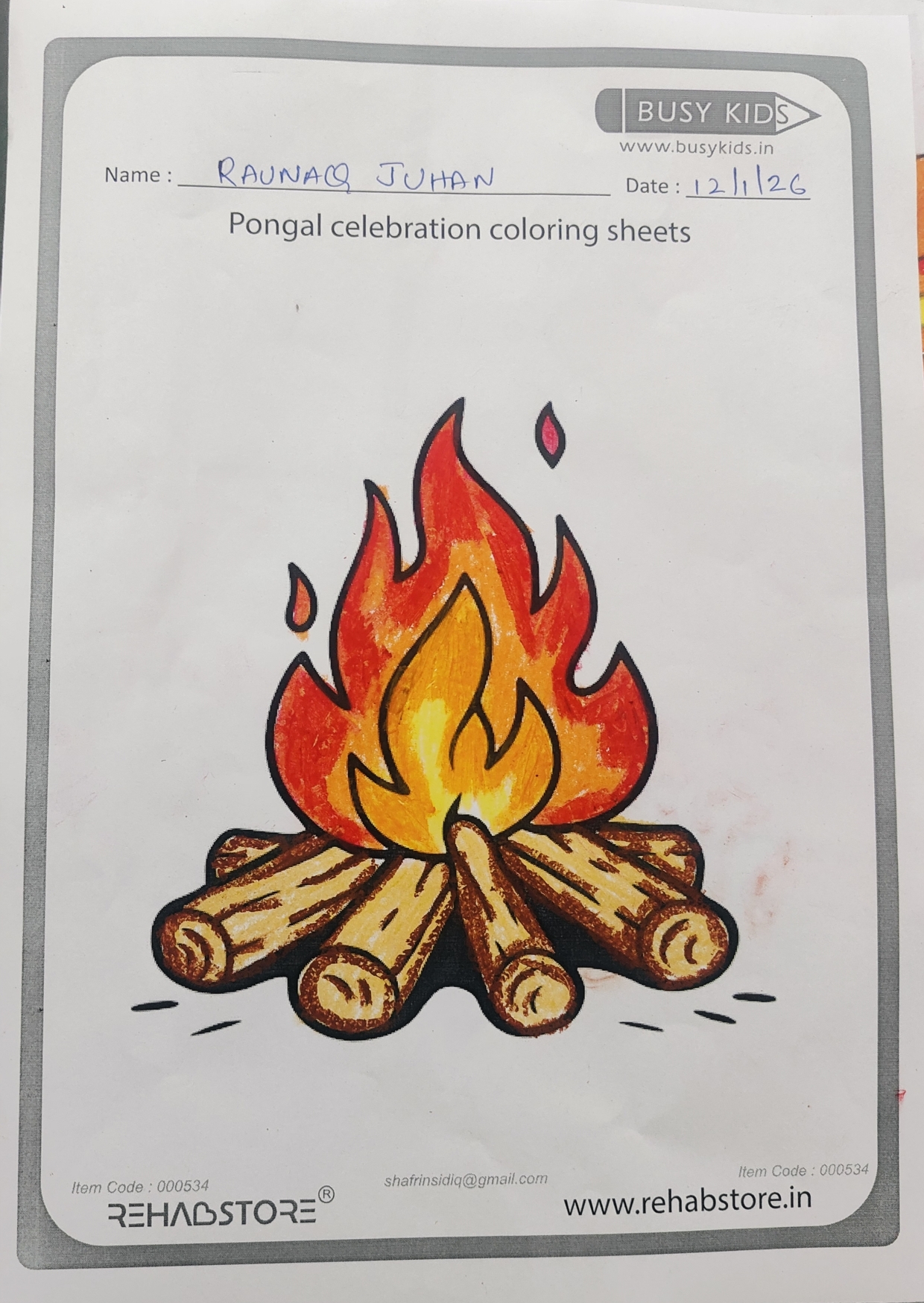 St Paul's English Medium school thenjipalam