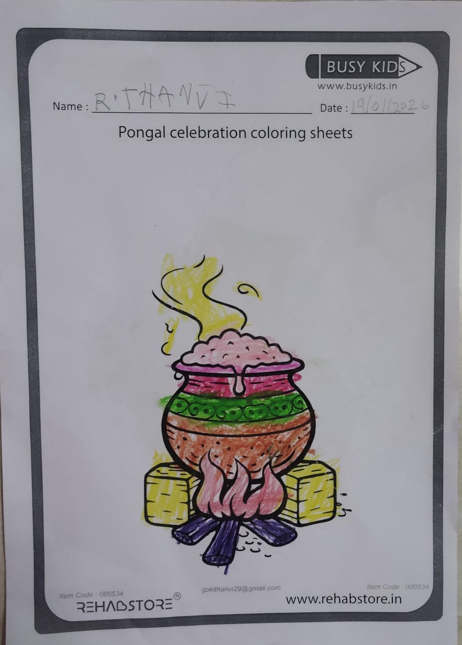 Ramakrishna Math Vivekananda Vidhyalaya CBSE School