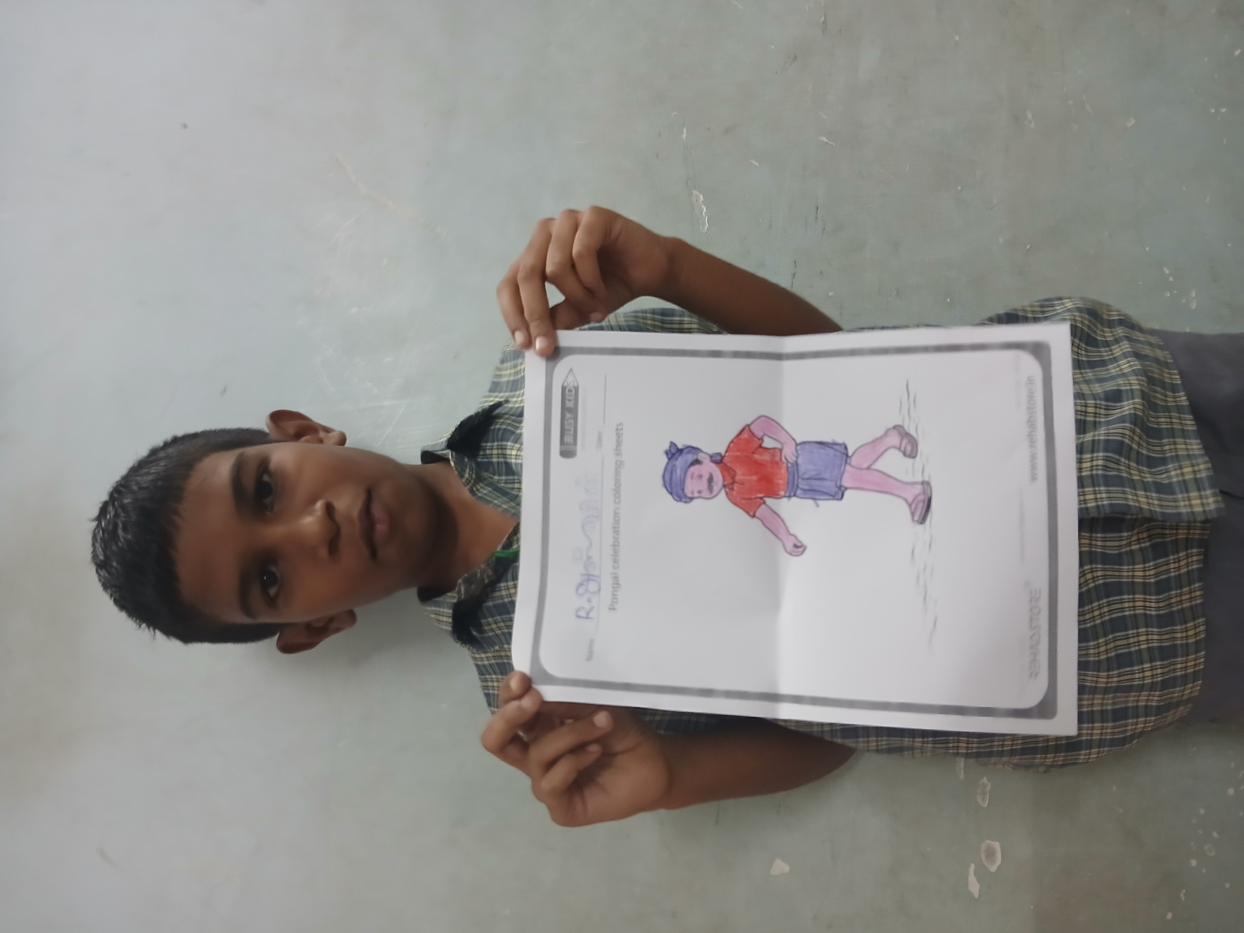 Providence spl school