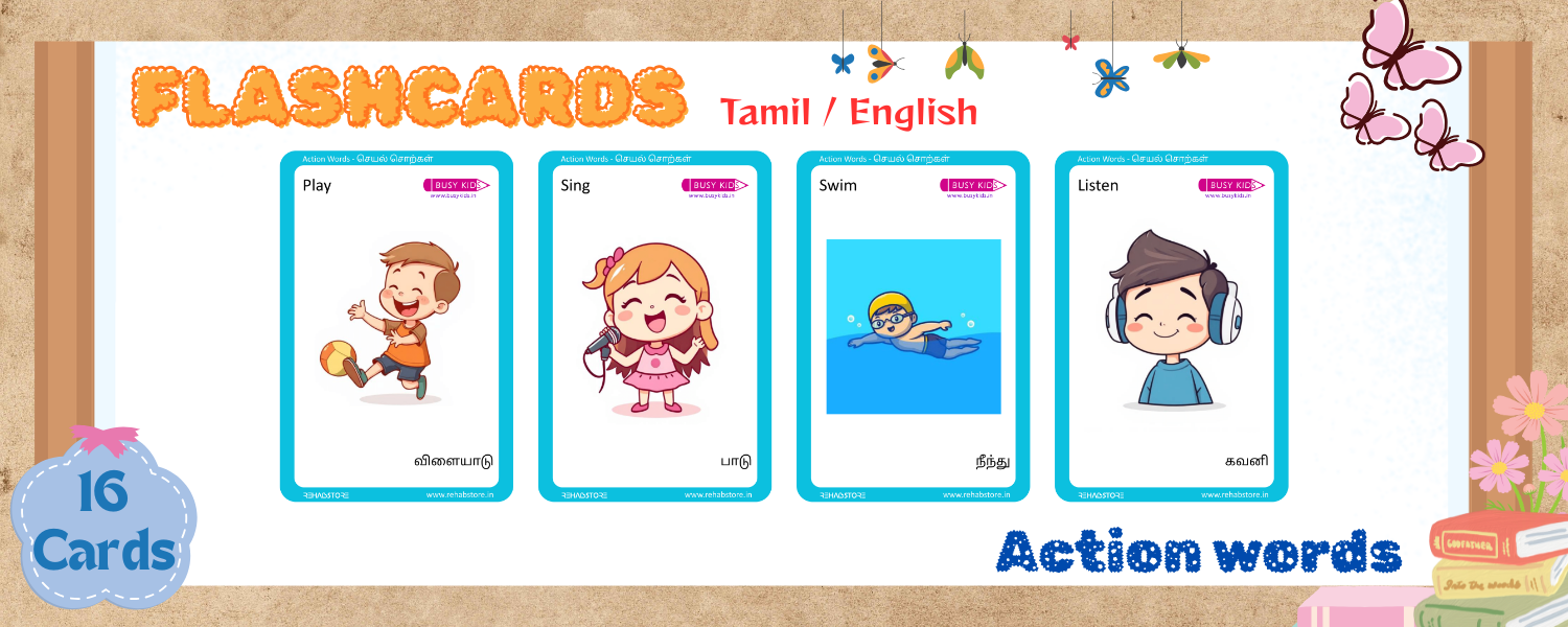 Action words