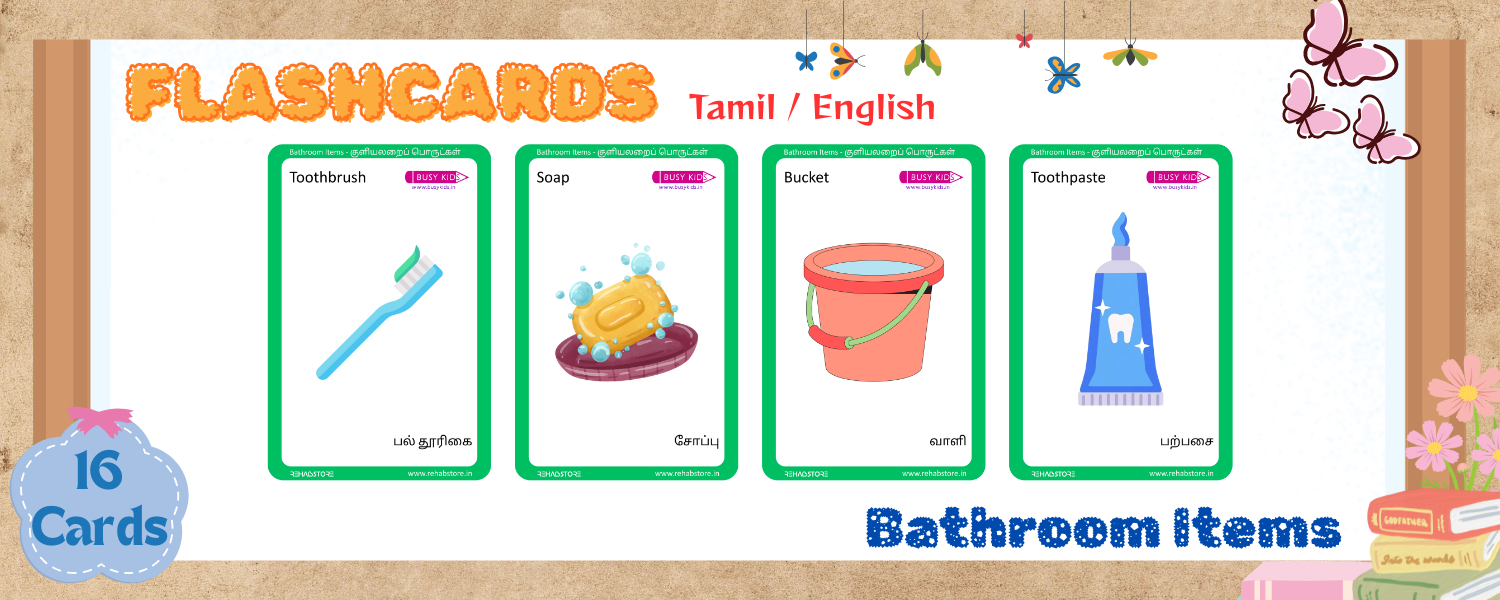 Bathroom Items