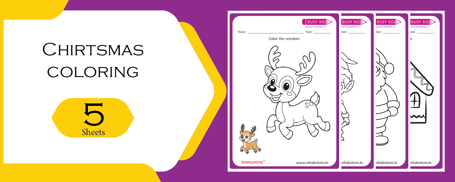 Christmas Colouring Book (Vol 1)