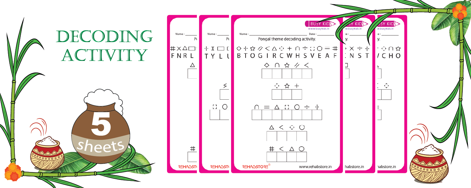 Decoding - Pongal Special