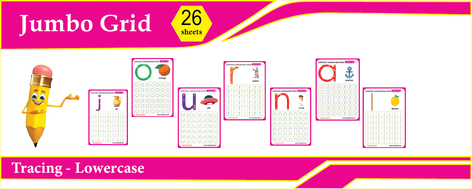 Jumbo Grid – Tracing – Lowercase