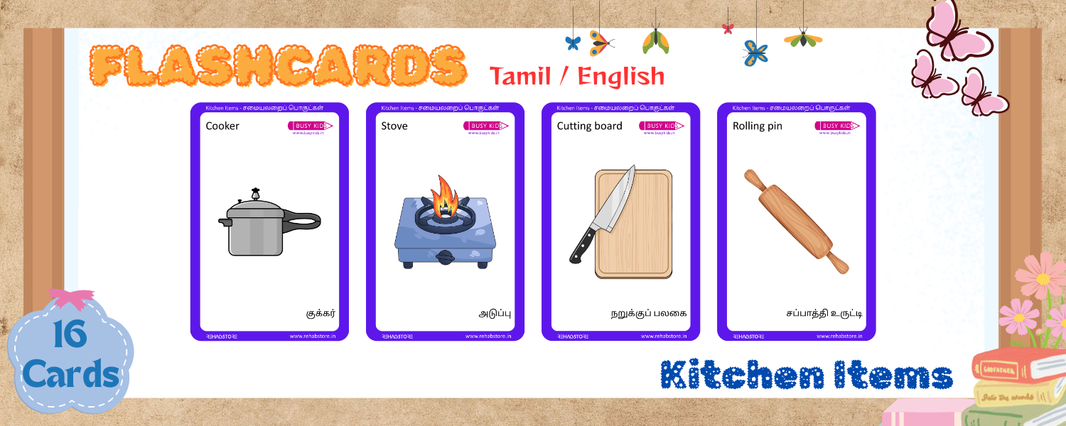Kitchen Items
