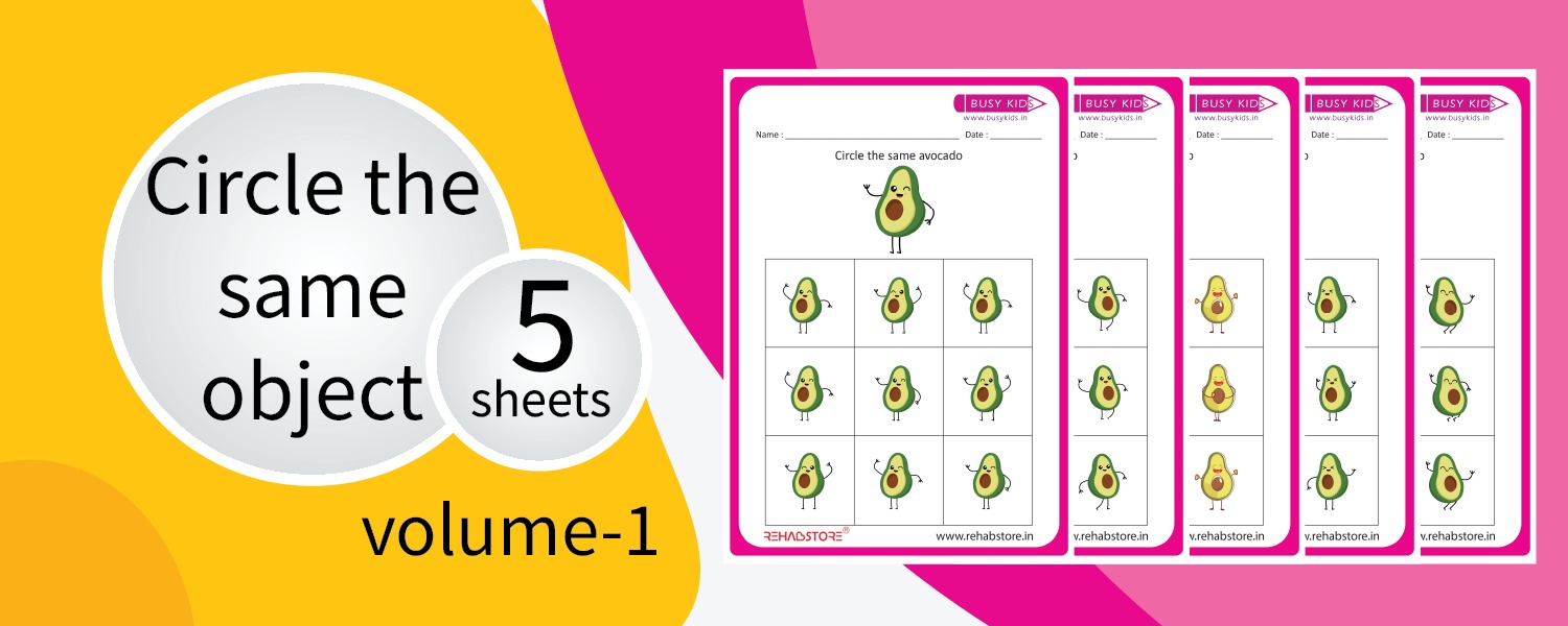 Match Identical - Avocado