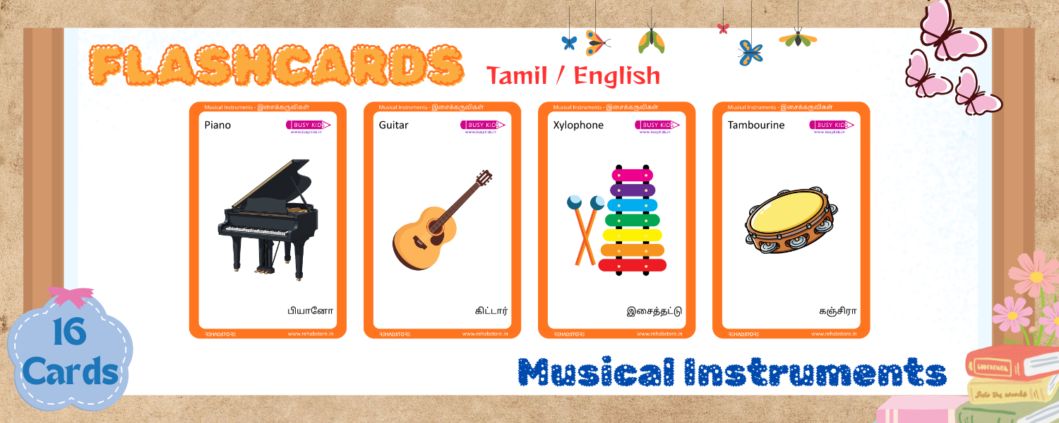 Musical Instruments