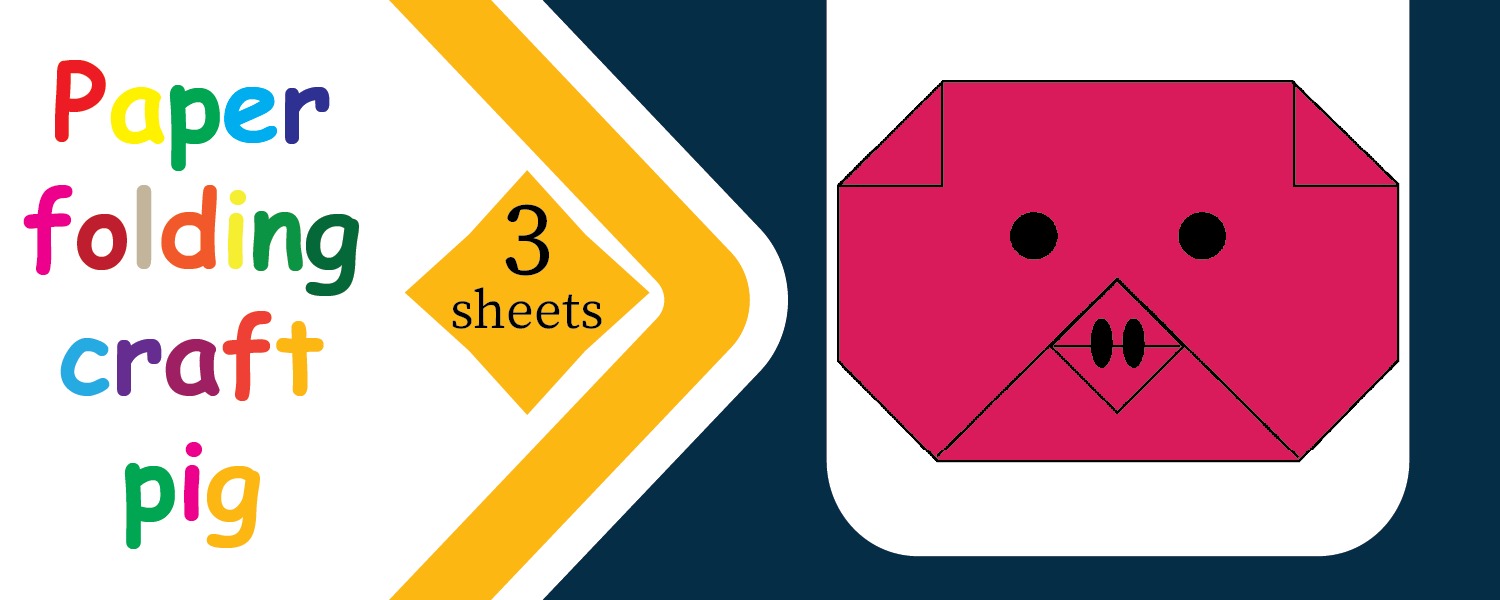 Paper Folding – Pig