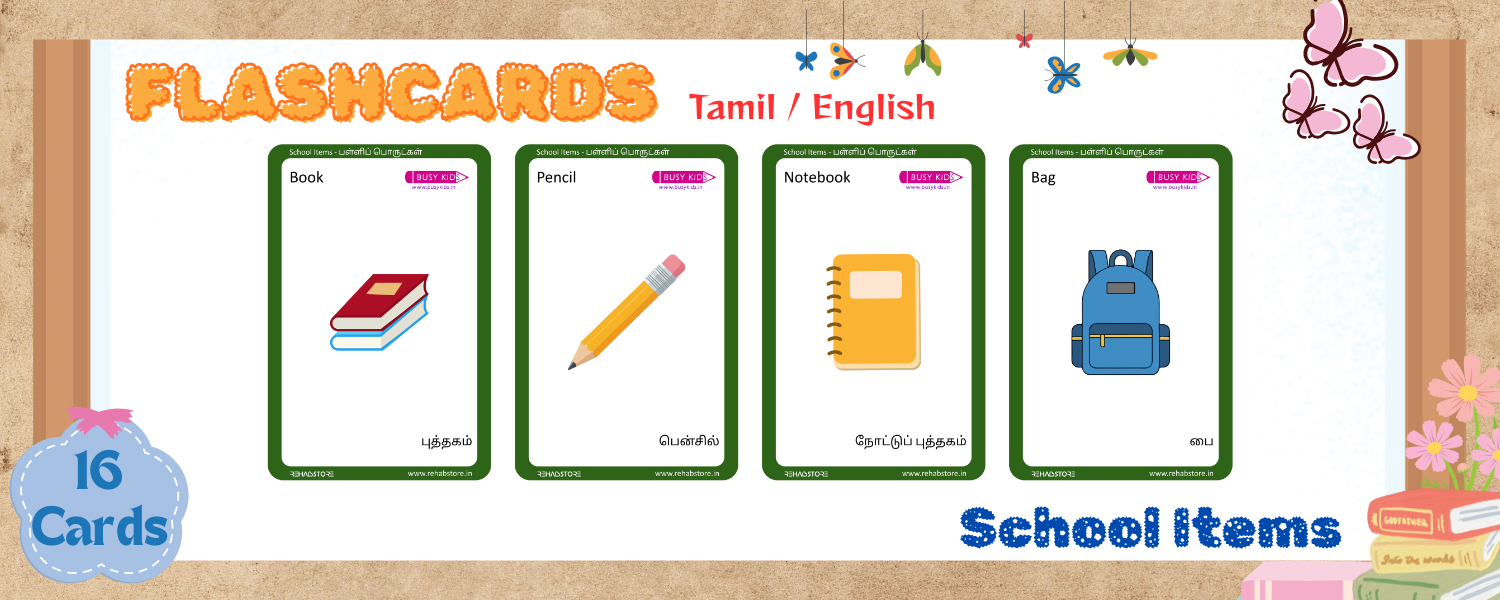 School Items