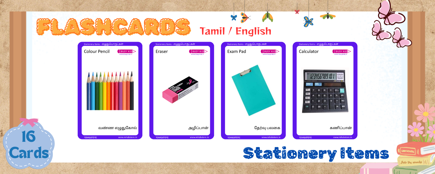 Stationery Items