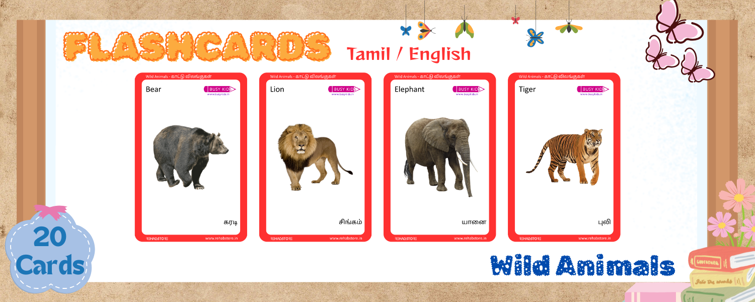 Wild Animals